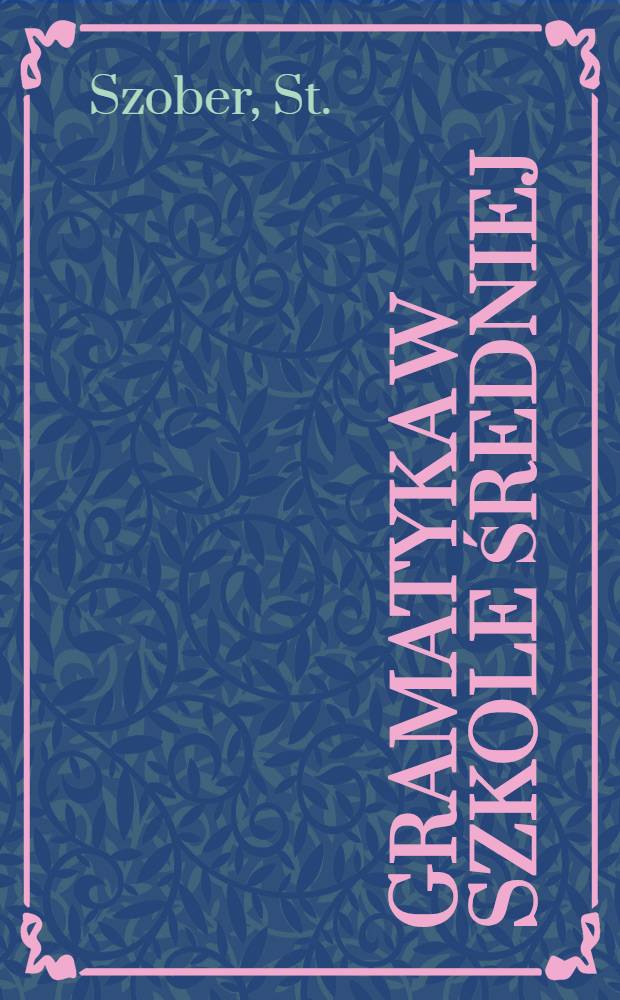 Gramatyka w szkole średniej