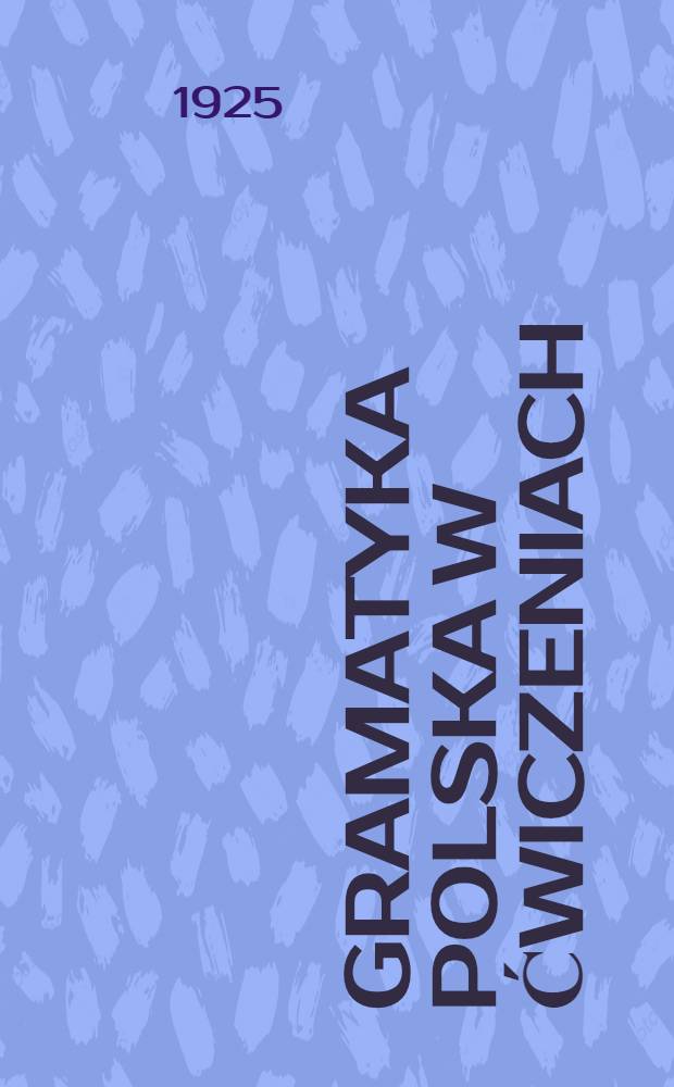 Gramatyka polska w ćwiczeniach