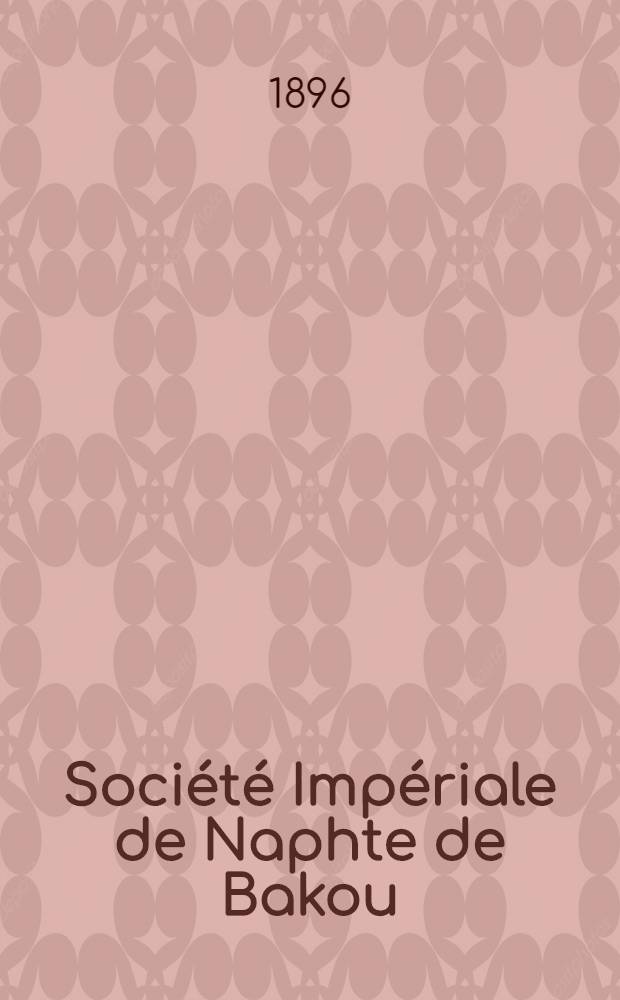 Société Impériale de Naphte de Bakou