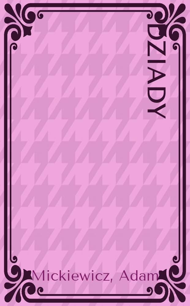 Dziady