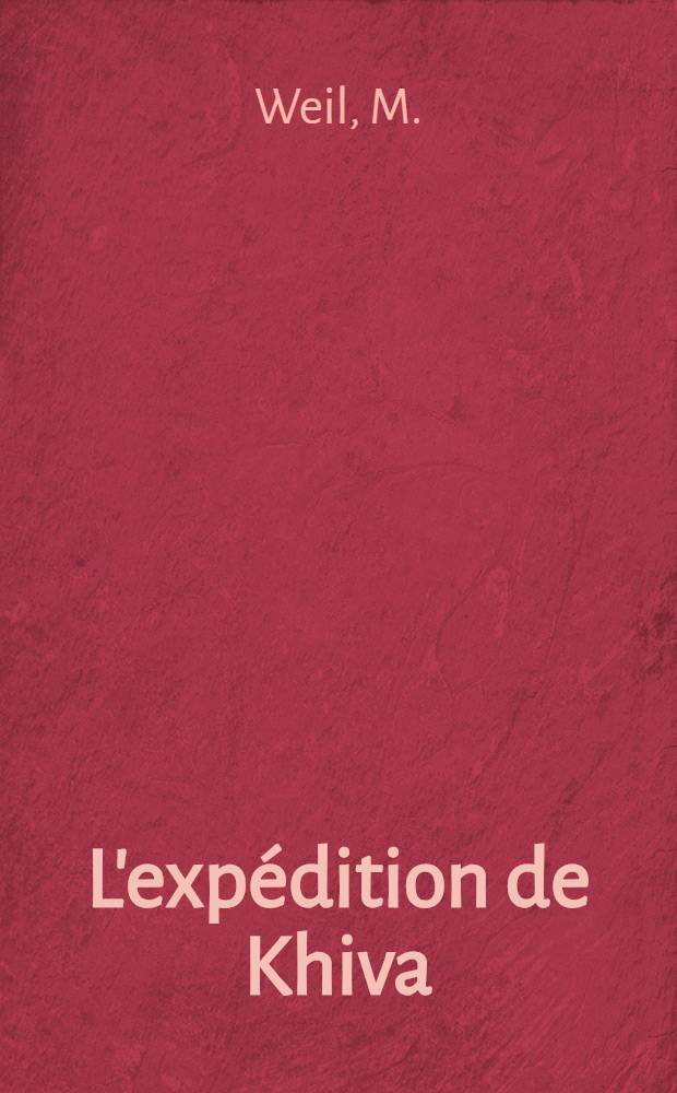 L'expédition de Khiva