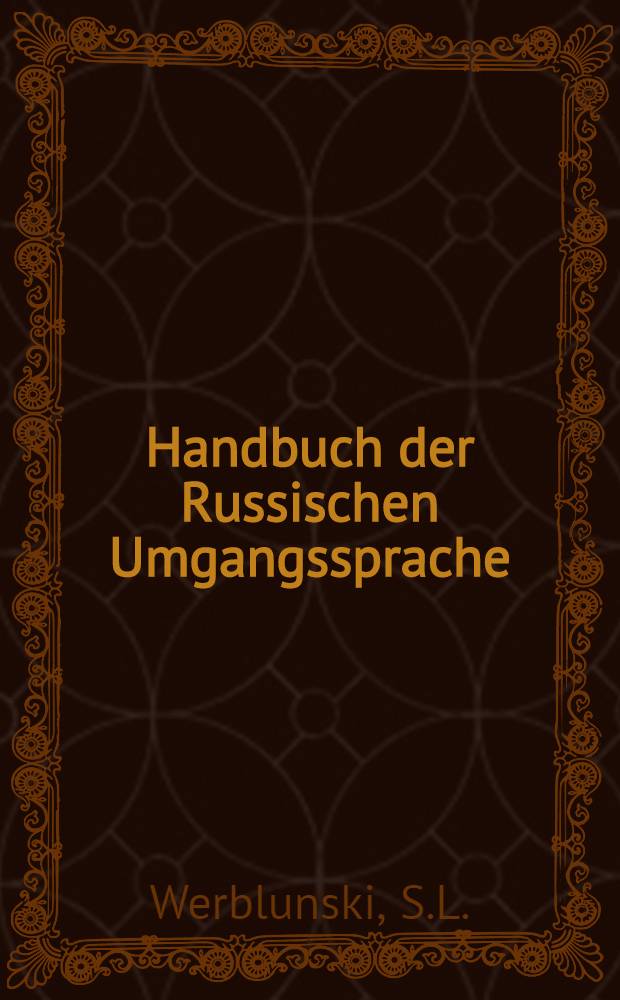 Handbuch der Russischen Umgangssprache
