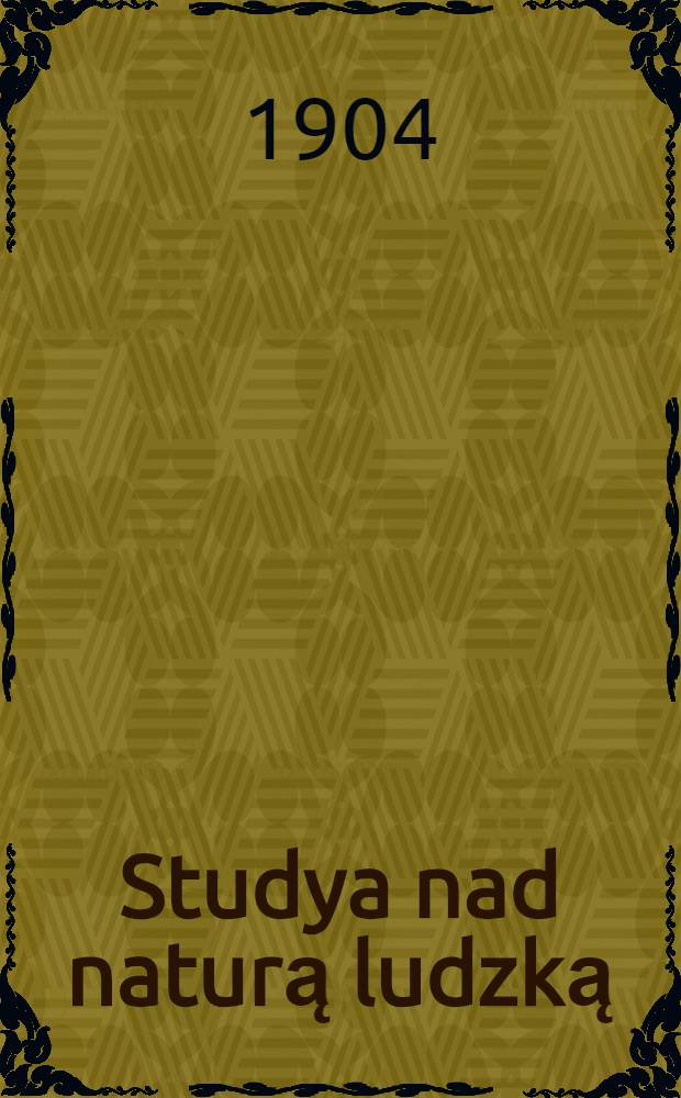 Studya nad naturą ludzką