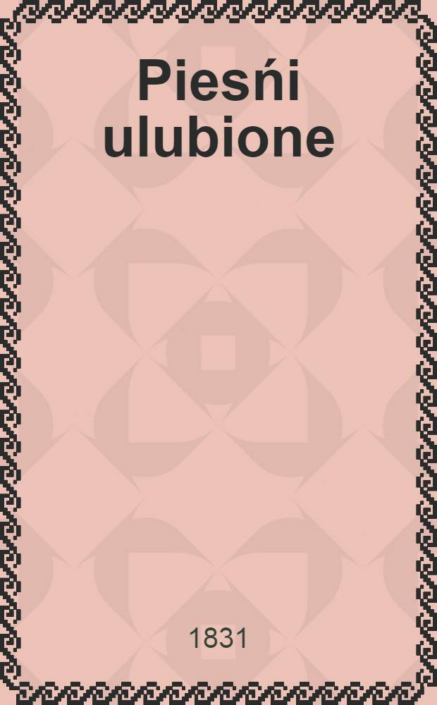 Piesńi ulubione