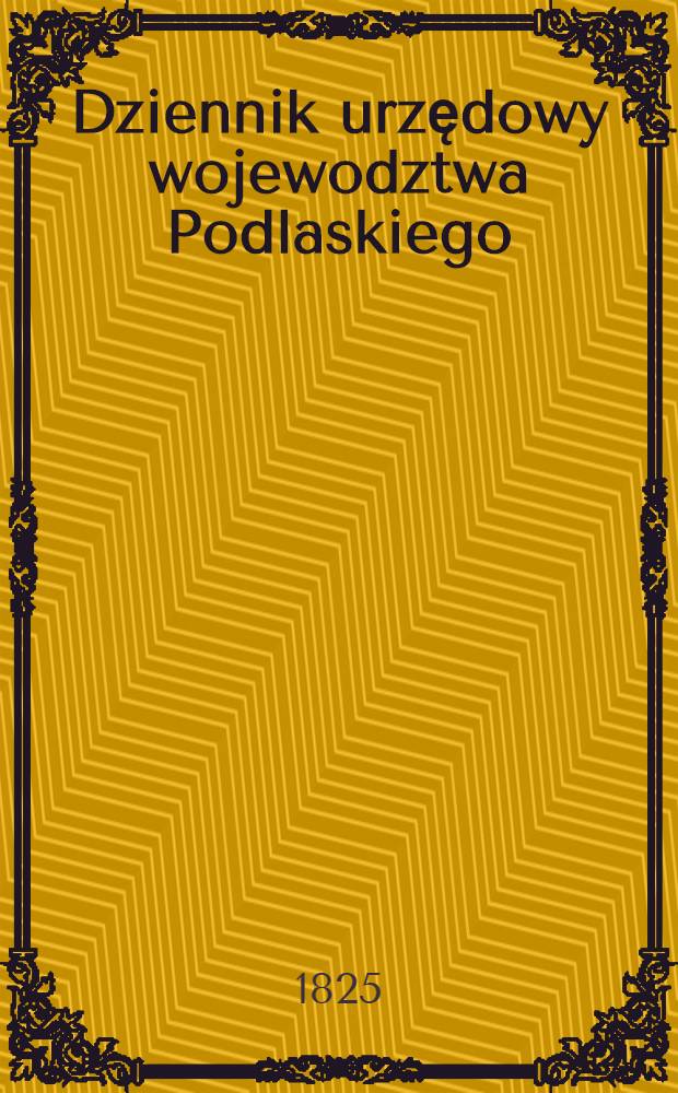 Dziennik urzędowy wojewodztwa Podlaskiego