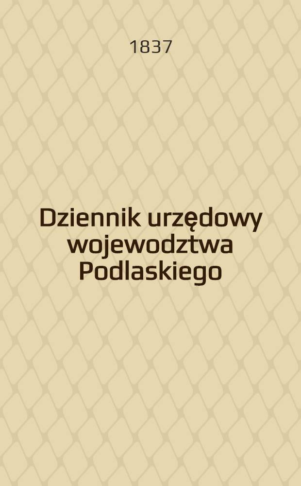 Dziennik urzędowy wojewodztwa Podlaskiego