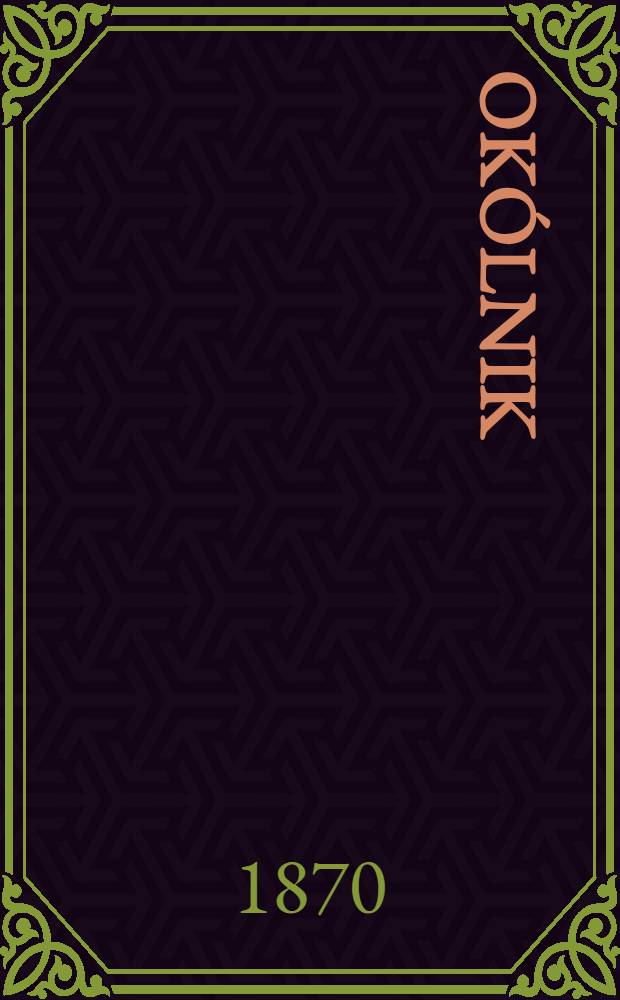 Okólnik