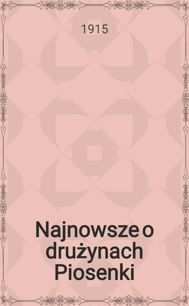 Najnowsze o drużynach Piosenki