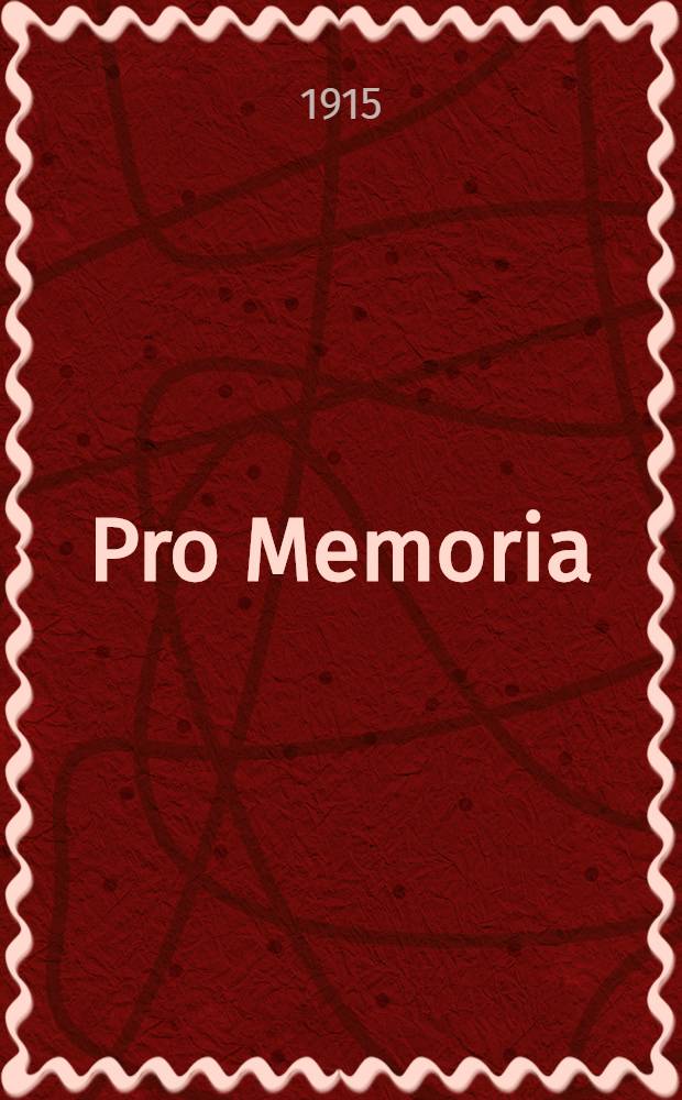 Pro Memoria
