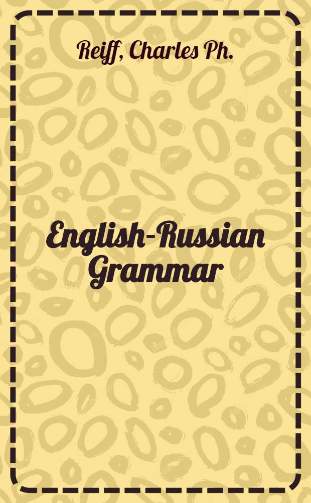 English-Russian Grammar