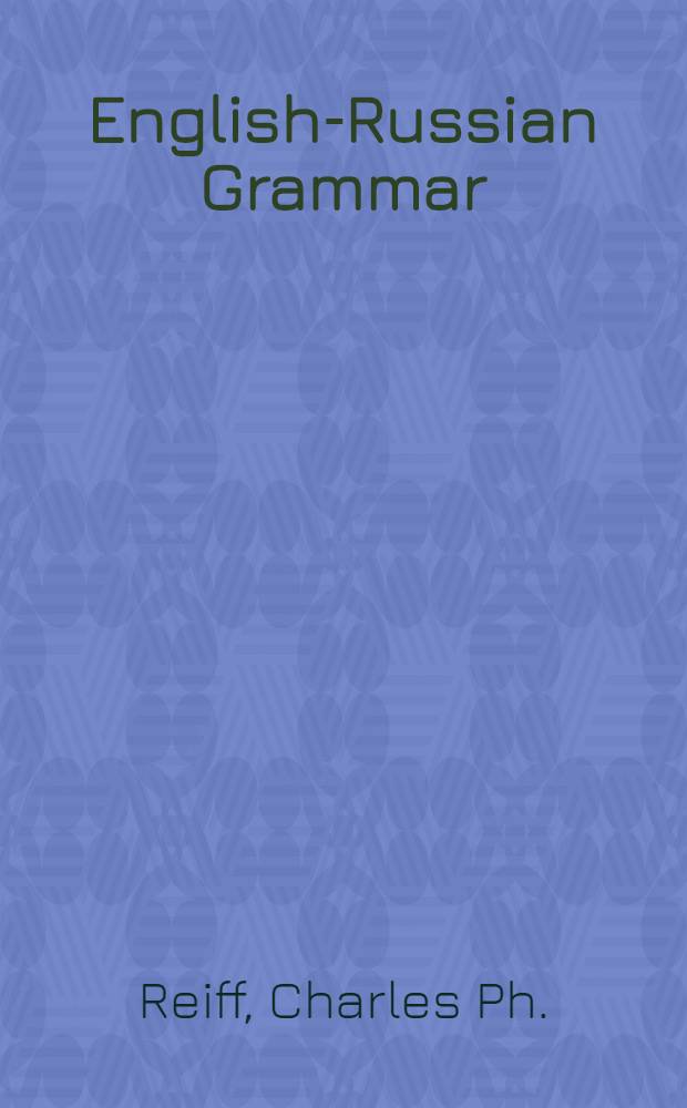 English-Russian Grammar