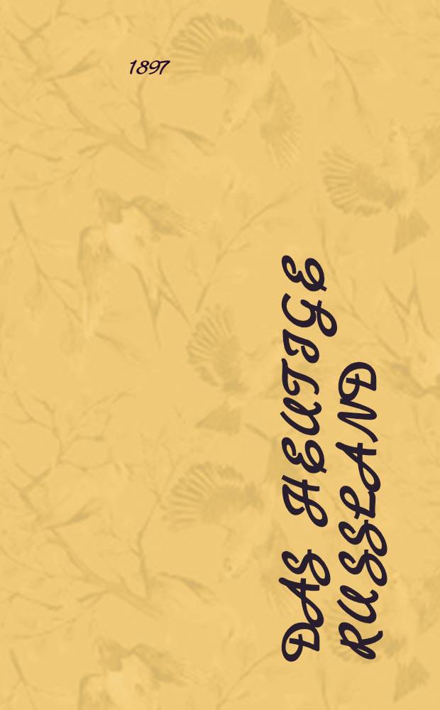 Das heutige Russland