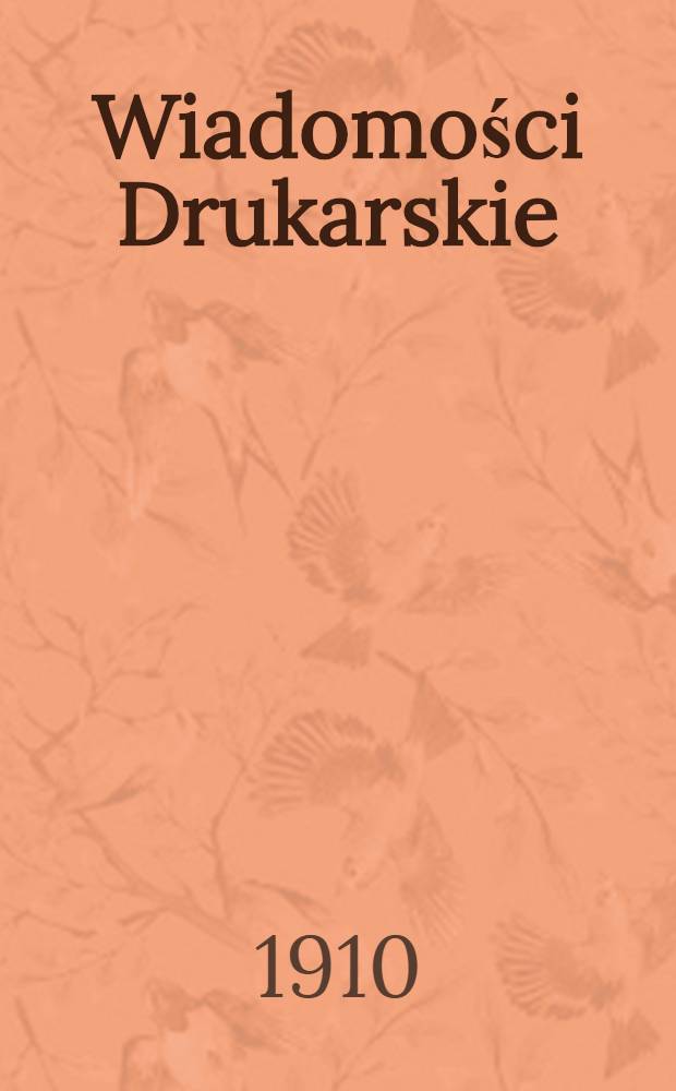 Wiadomości Drukarskie : Jednodniówka