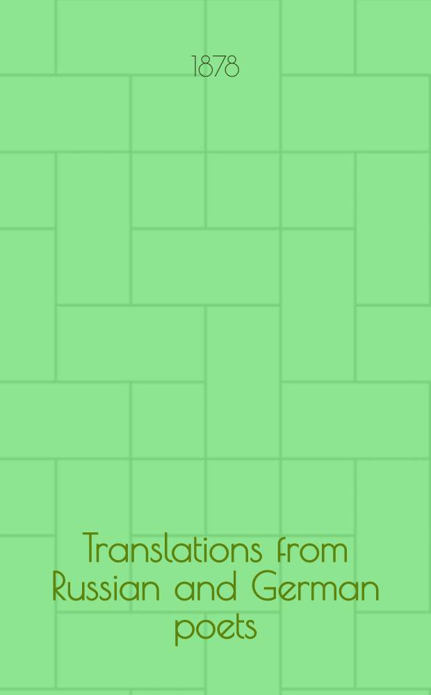 Translations from Russian and German poets