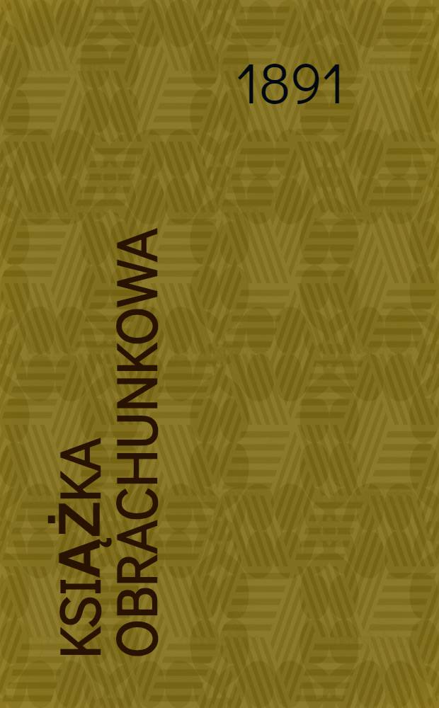 Książka obrachunkowa