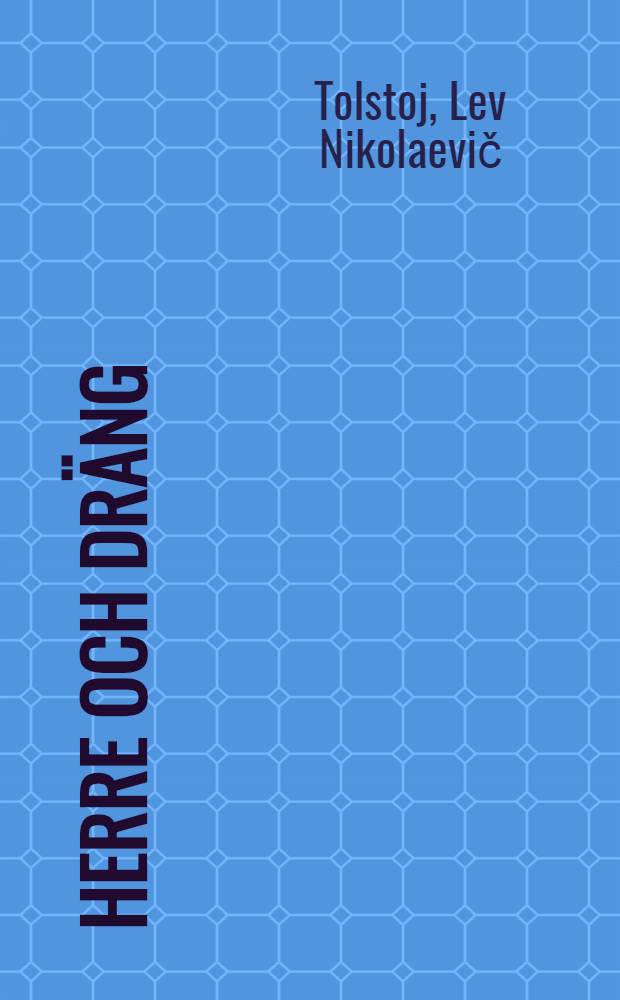 Herre och dr&auml;ng