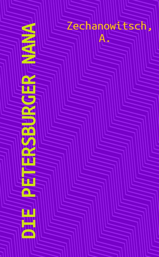 Die Petersburger Nana