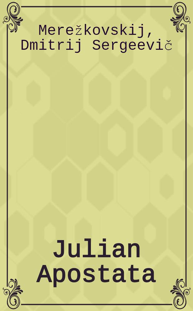 Julian Apostata