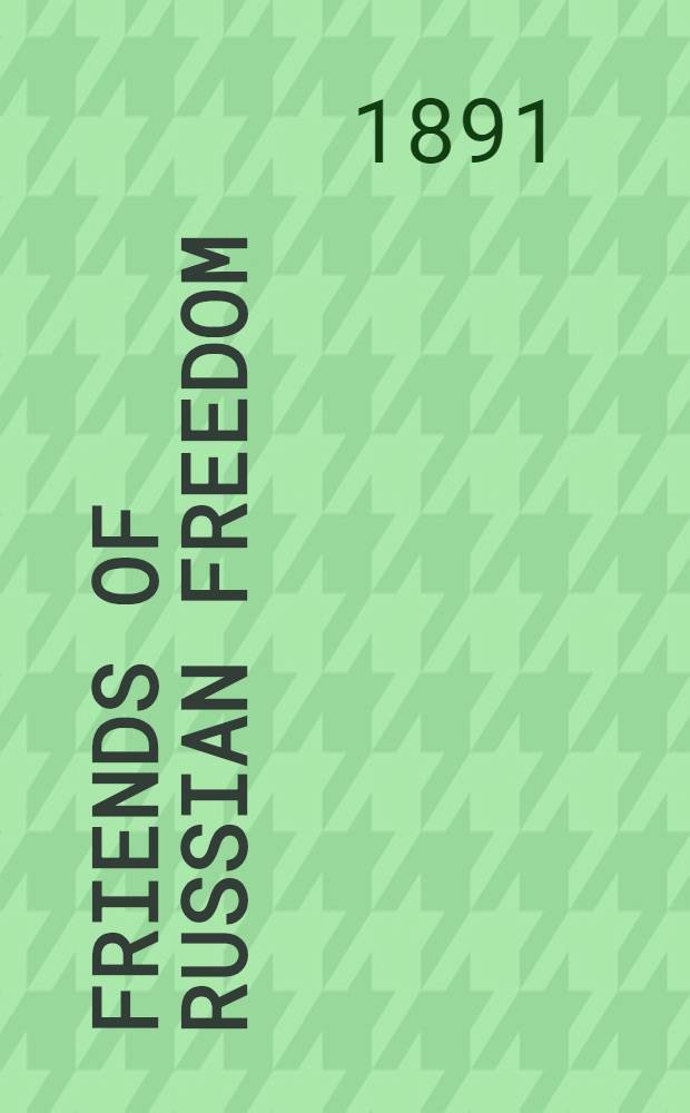 Friends of Russian freedom