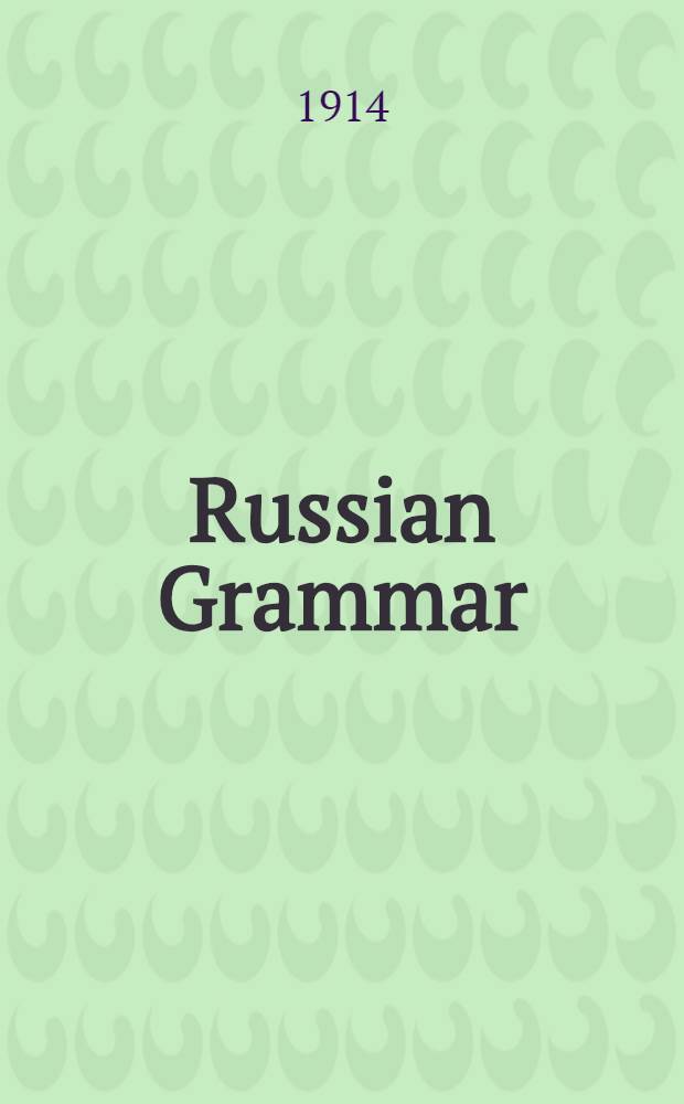Russian Grammar