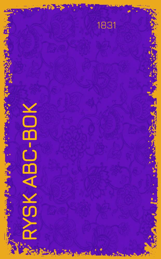 Rysk ABC-Bok
