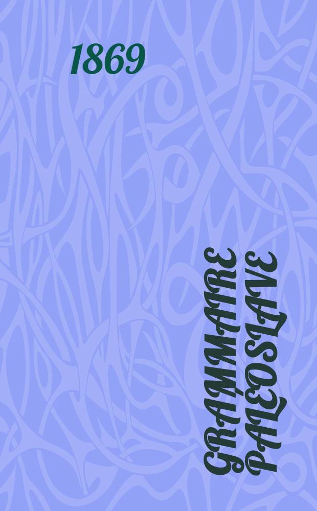 Grammaire paléoslave