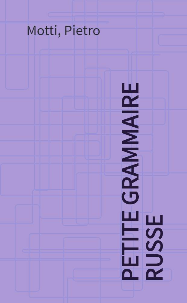 Petite grammaire russe