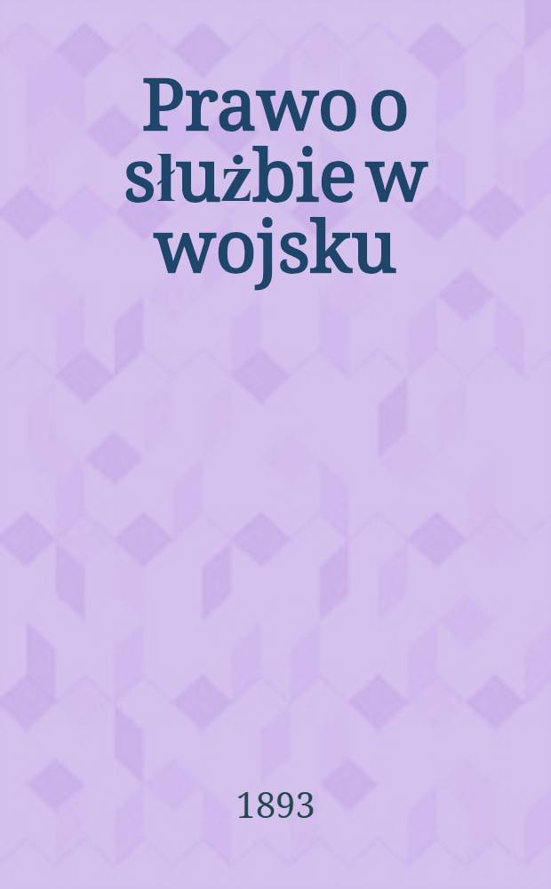 Prawo o służbie w wojsku