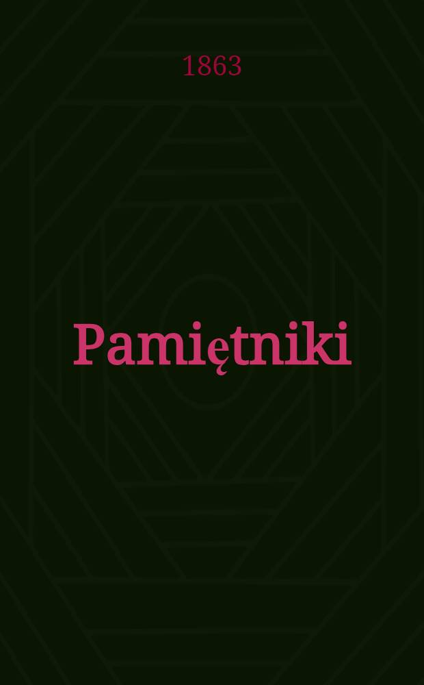 Pamiętniki