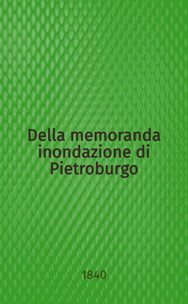 Della memoranda inondazione di Pietroburgo