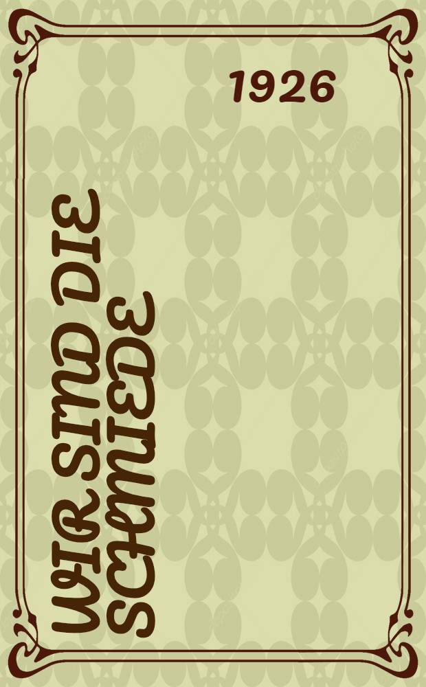 Wir sind die Schmiede