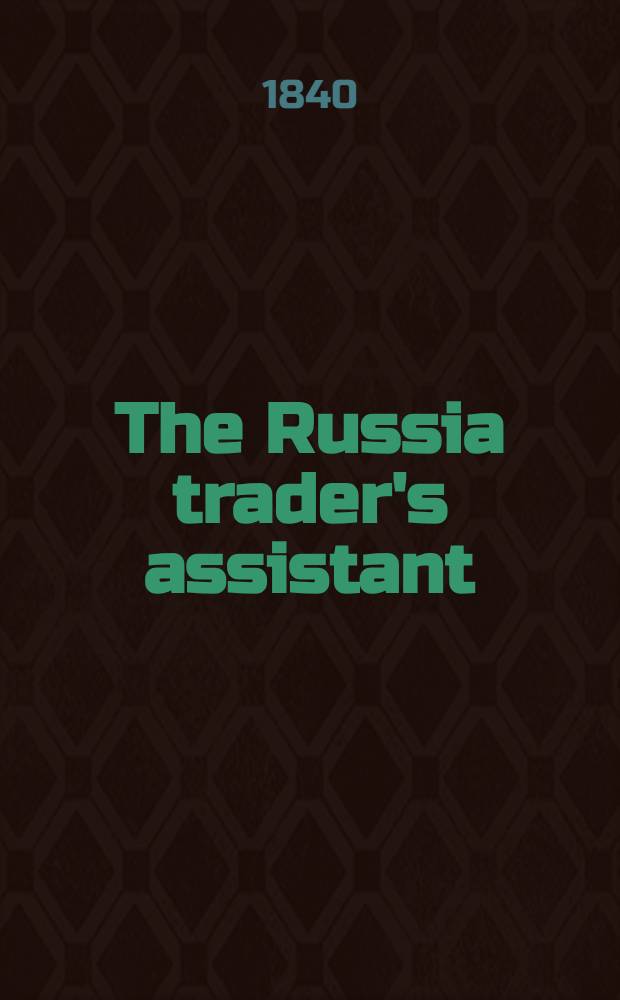 The Russia trader's assistant