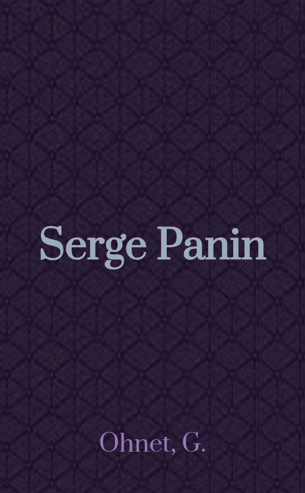 Serge Panin