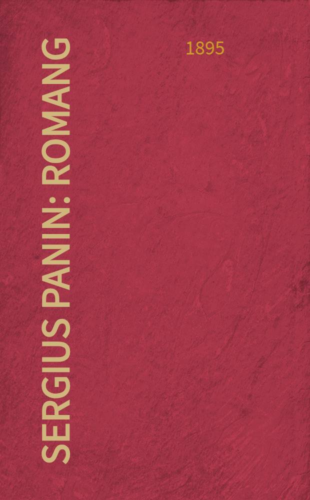 Sergius Panin : Romang