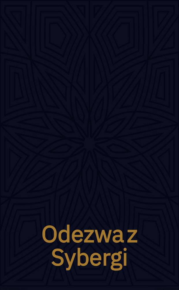 Odezwa z Sybergi