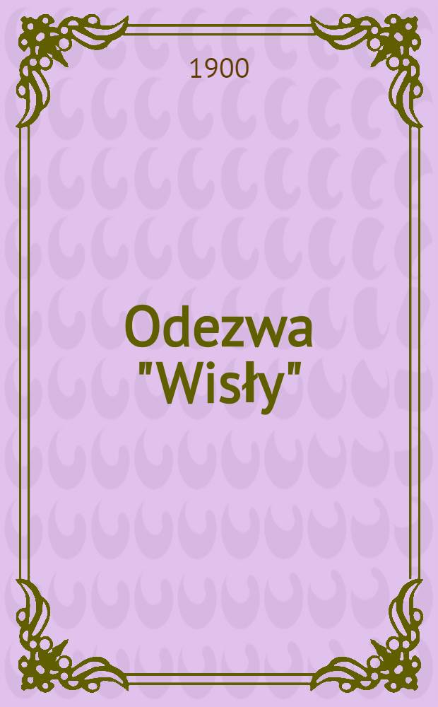 Odezwa "Wisły"