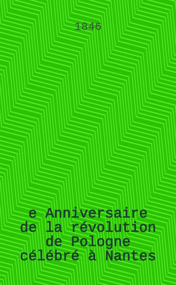 16-e Anniversaire de la r&eacute;volution de Pologne c&eacute;l&eacute;br&eacute; &agrave; Nantes