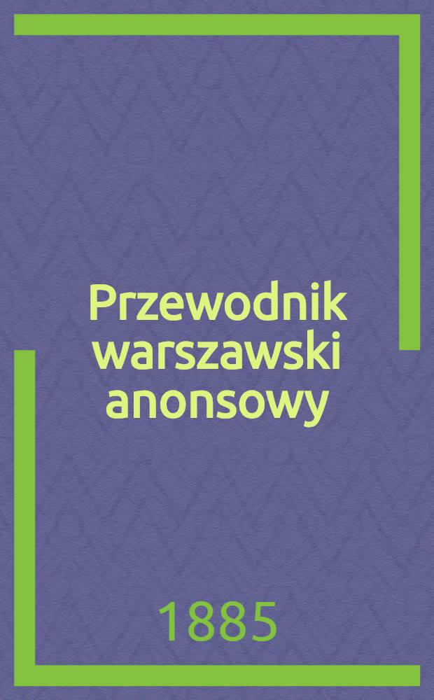 Przewodnik warszawski anonsowy
