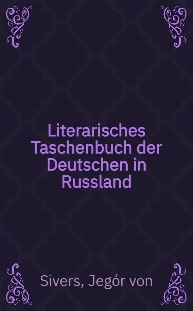 Literarisches Taschenbuch der Deutschen in Russland