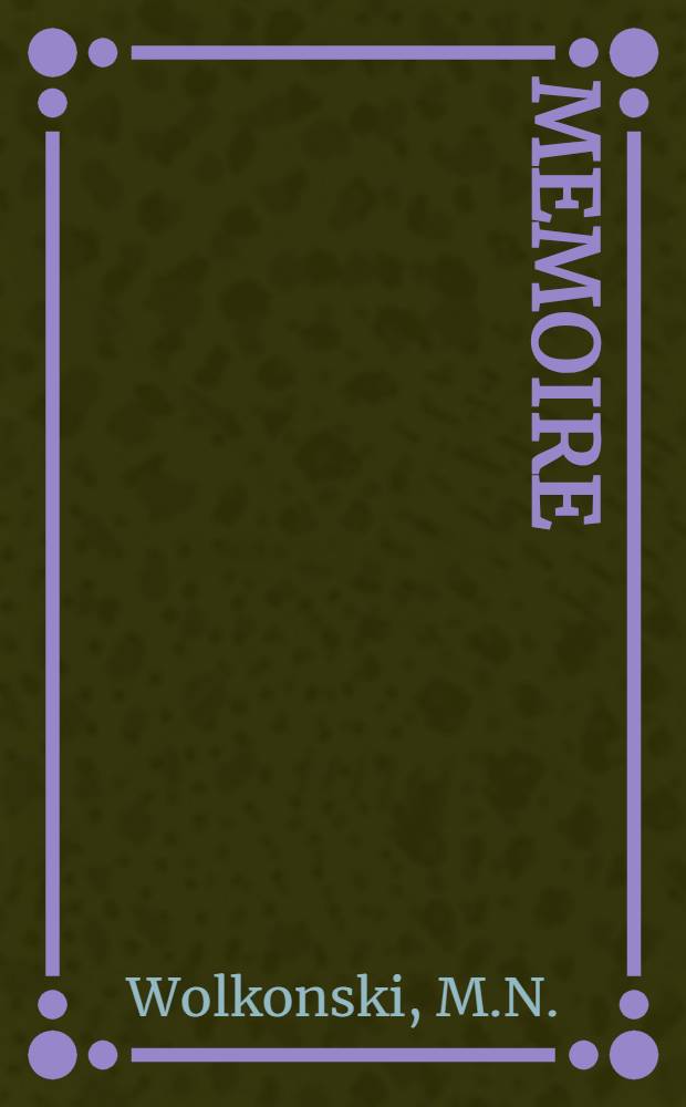 Memoire