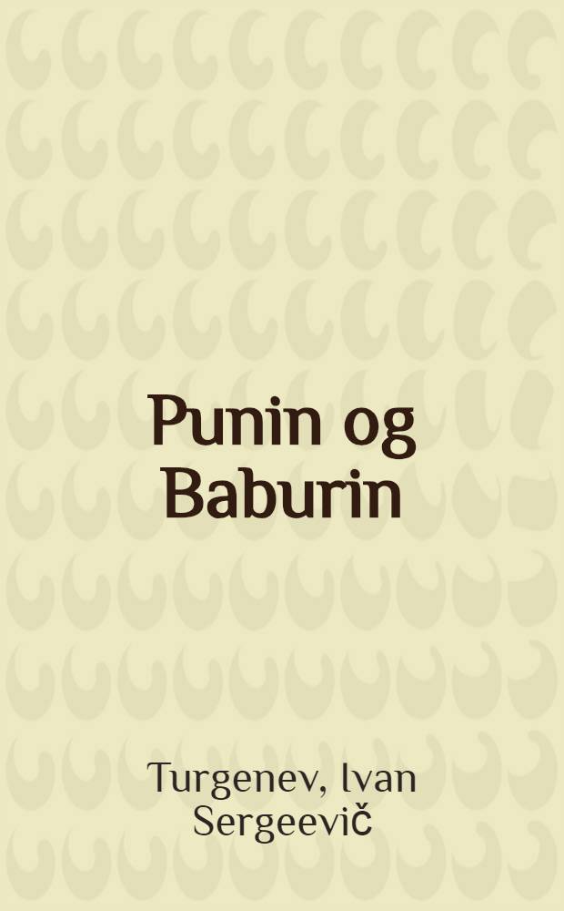 Punin og Baburin