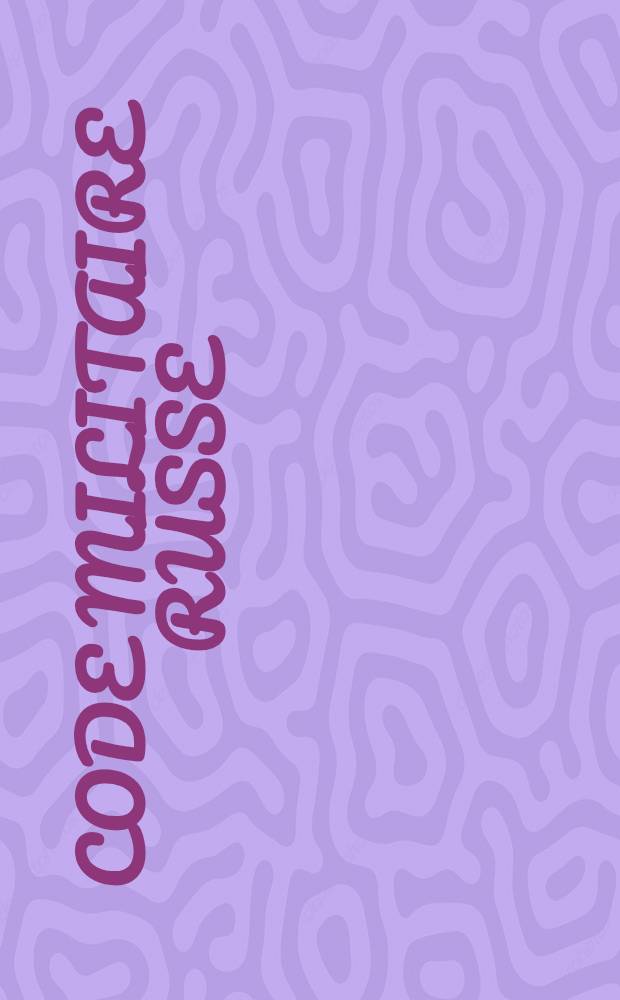 Code militaire russe