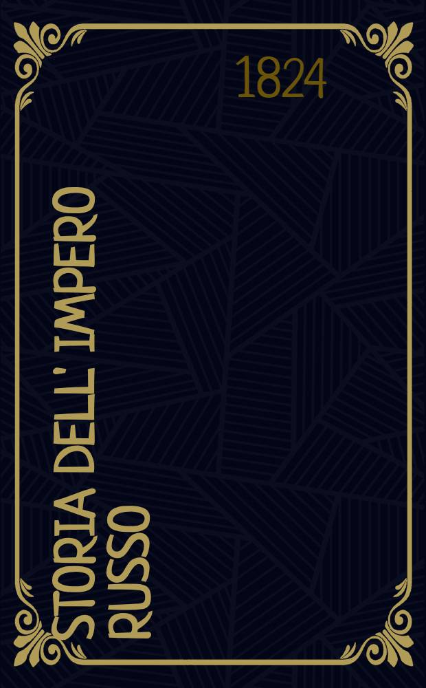 Storia dell' impero russo