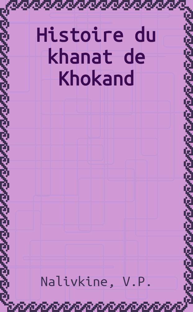 Histoire du khanat de Khokand