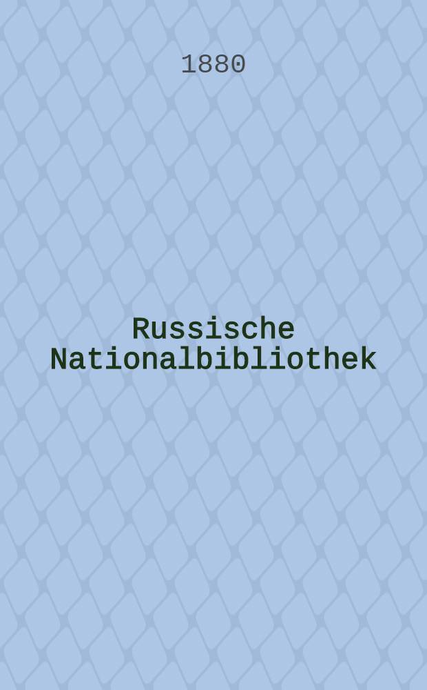 Russische Nationalbibliothek