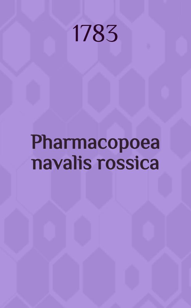 Pharmacopoea navalis rossica