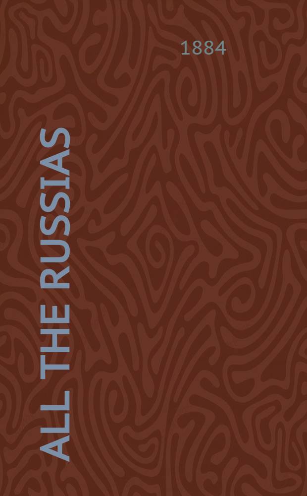 All the Russias