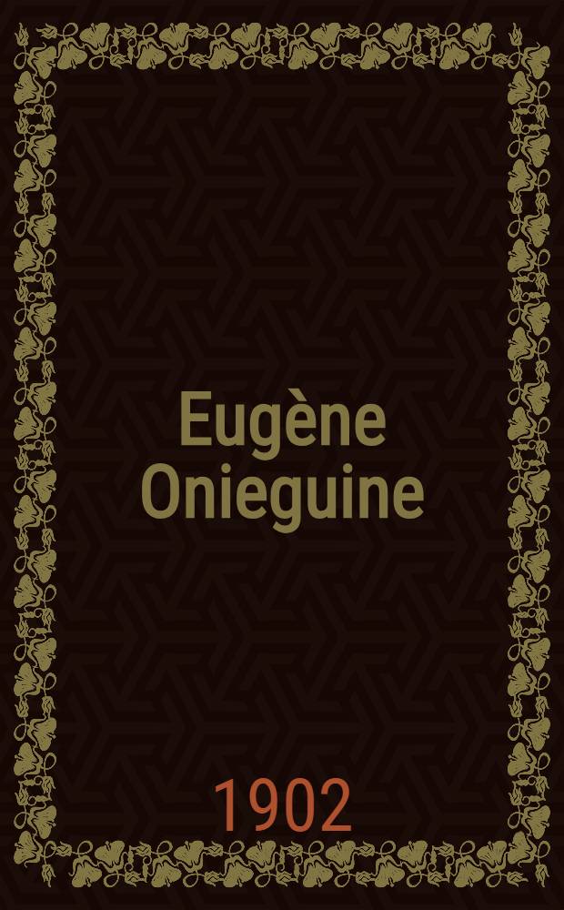 Eugène Onieguine