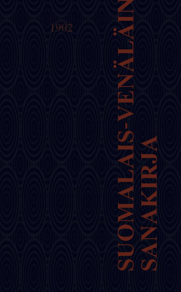 Suomalais-Venäläinen Sanakirja