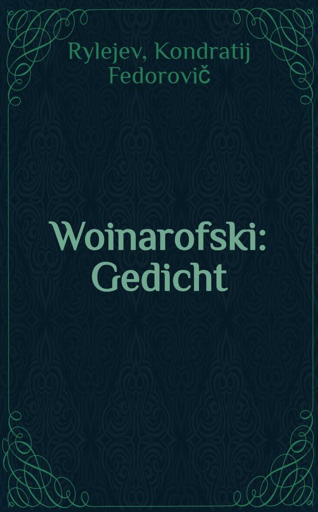 Woinarofski : Gedicht